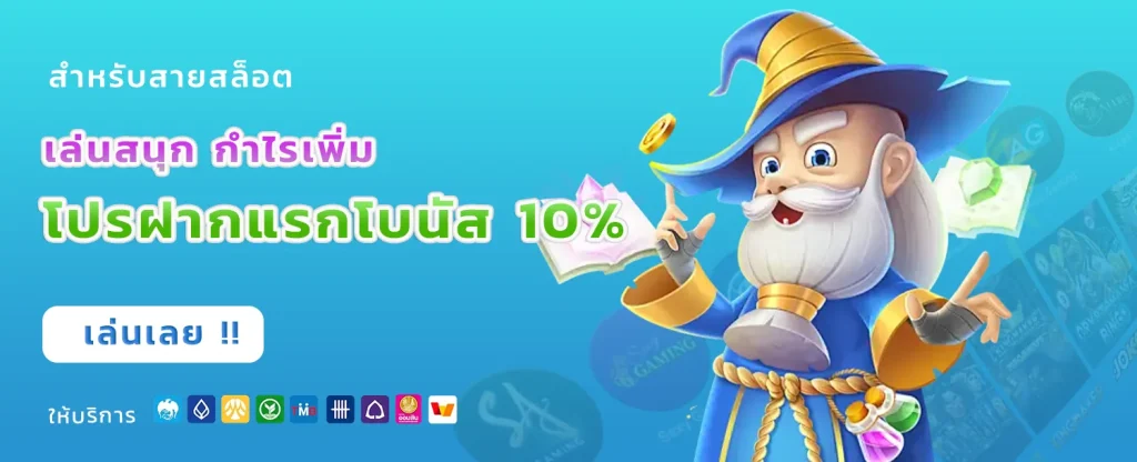 tj88bet